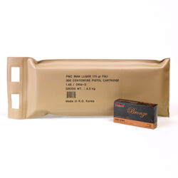 PMC - 9mm 115gr. Battle-Pack 300rds.
